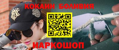 MDMA Будённовск