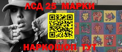 MDMA Будённовск