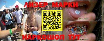 дживик Донской