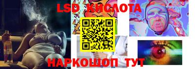 MDMA Будённовск