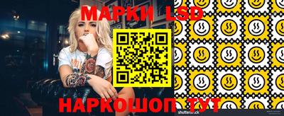 MDMA Будённовск