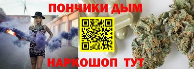 MDMA Будённовск