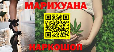 MESCALINE Бузулук