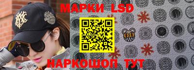 MDMA Будённовск