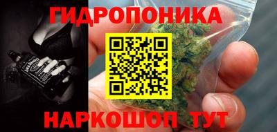 MESCALINE Бузулук