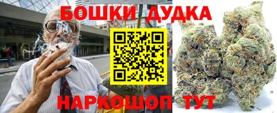 прущая мука Бугуруслан