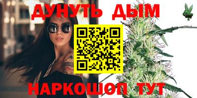 MDMA Будённовск