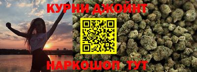 MDMA Будённовск
