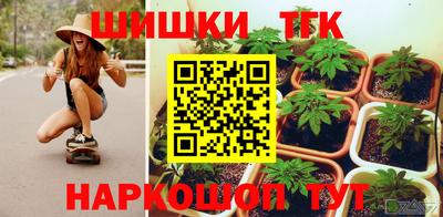 MDMA Будённовск