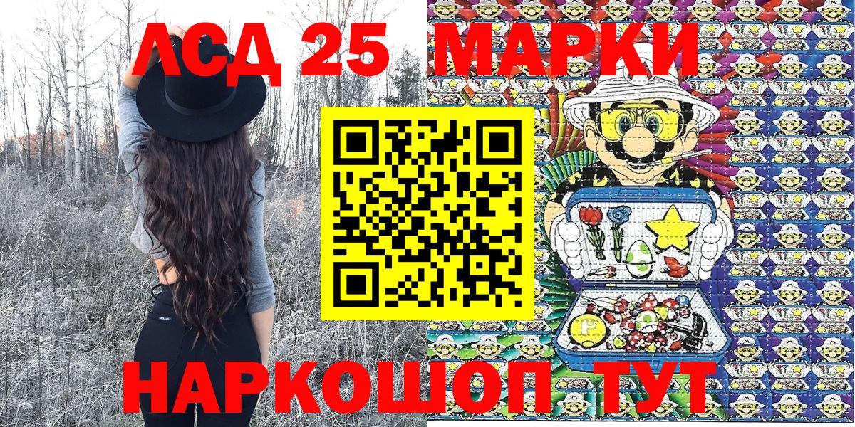 Гашиш  Вход с VPN  Салехард  Меф кристаллы 